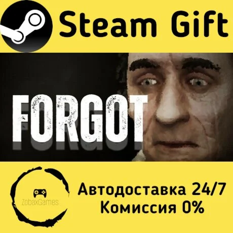  Forgot ???? Steam Gift РФ/КЗ/др.  Автодоставка