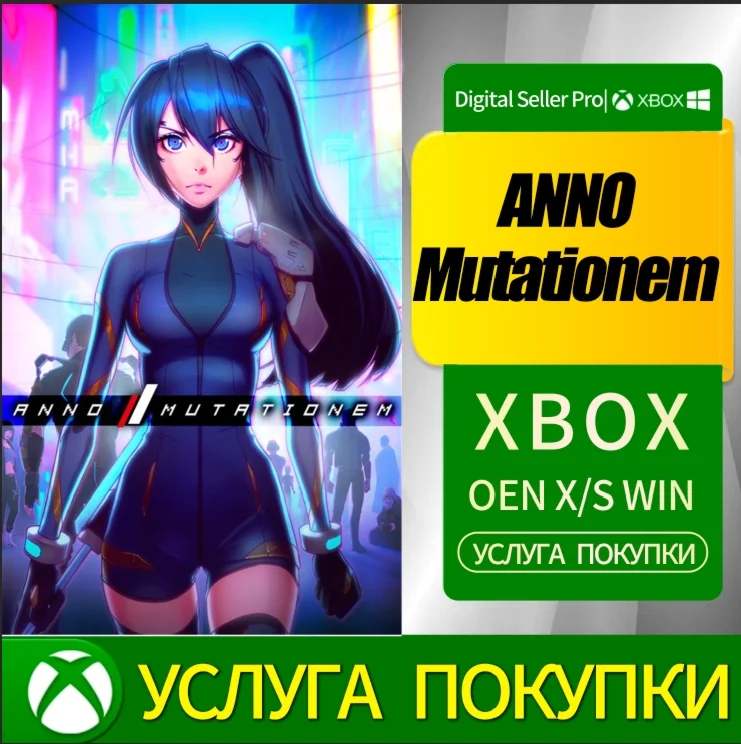ИЗМЕНЕНИЕ ГОДА Xbox Series (S/x)xbox One(S/x)
