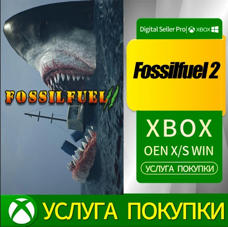 Fossilfuel 2 Xbox Series (S/x)xbox One(S/x)