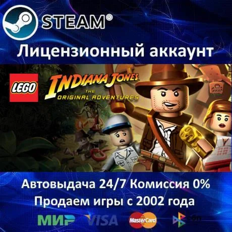 Lego Indiana Jones The Original Adventures - Steam
