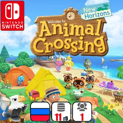 Animal Crossing: New Horizons | Nintendo Switch 1/2