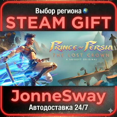 Prince of Persia The Lost Crown Standard Edition STEAM