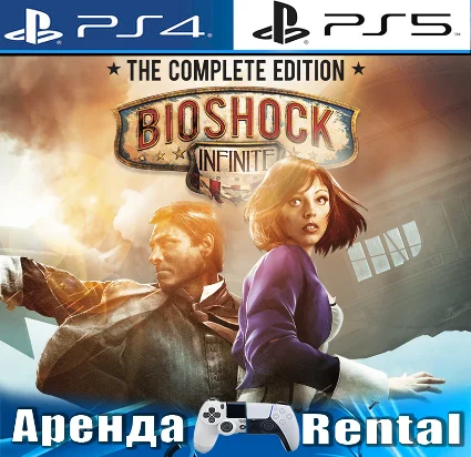 🎮 BioShock Infinite: Complete (PS4/PS5/ENG) Аренда 🔰