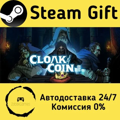  Cloak And Coin ???? Steam Gift РФ/КЗ/др. 