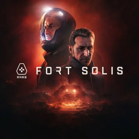 Fort Solis (PS5)