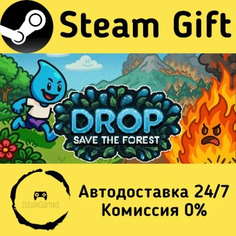  Drop: Save the Forest ???? Steam Gift РФ/КЗ/др. 