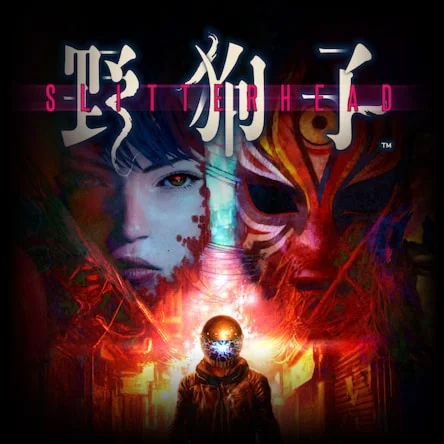 Slitterhead (PS4/PS5)