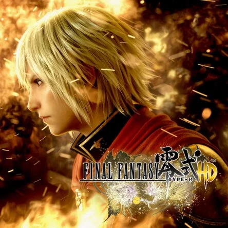 FINAL FANTASY TYPE-0 HD (PS4)