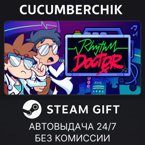 Rhythm DoctorSTEAM GIFT AUTORU+МИР