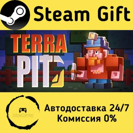  Terra Pit ???? Steam Gift РФ/КЗ/др.  Автодоставка