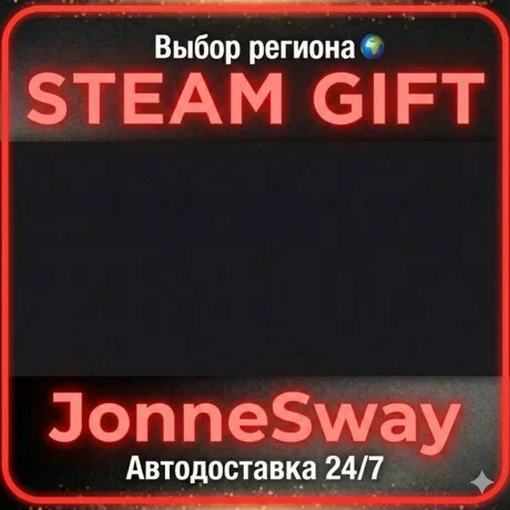 Call of Duty®: Black Ops 7 STEAM AВТО 24/7