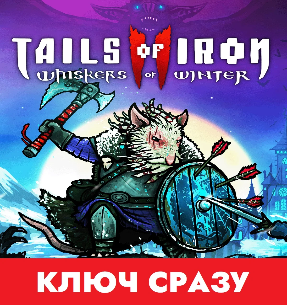 Tails of Iron 2: Whiskers of Winter Switch 1/2 КЛЮЧ KR