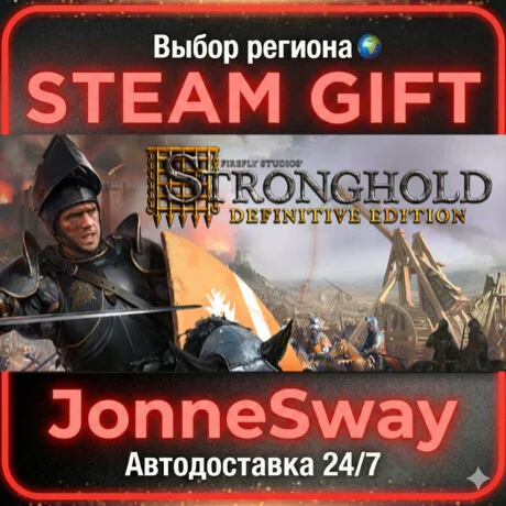 Stronghold: Definitive Edition РУ/КЗ/УК/ТР/АР/КНР