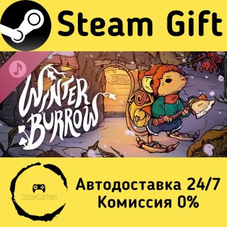  Winter Burrow Soundtrack ???? Steam Gift РФ/КЗ/др. 
