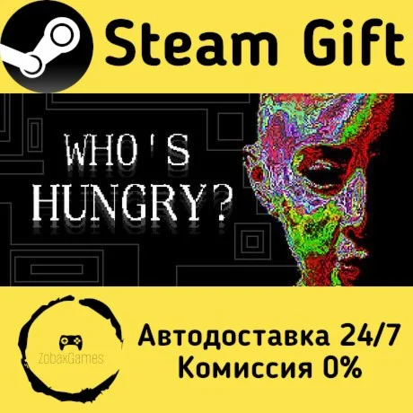  Who's Hungry? ???? Steam Gift РФ/КЗ/др.  Автодоставка