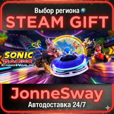 Sonic Racing: CrossWorlds КЗ/УК/РБ/ТР/АР