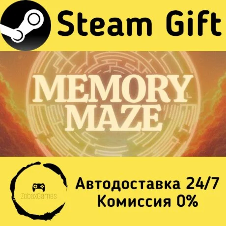  MemoryMaze ???? Steam Gift РФ/КЗ/др.  Автодоставка