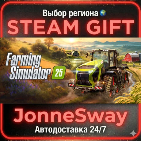 Farming Simulator 25 РУ/КЗ/УК/РБ/ТР/АР