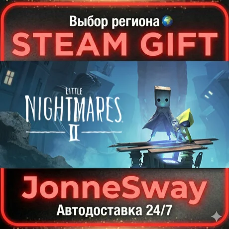 Little Nightmares 2 РУ/КЗ/УК/РБ/ТР/АР/КНР