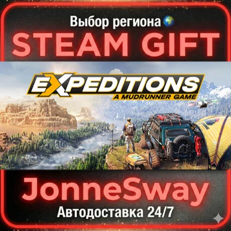 Expeditions: A MudRunner Game РУ/КЗ/УК/РБ/ТР/АР/КНР