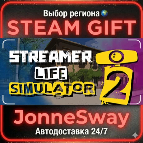 Streamer Life Simulator 2 STEAM-RU AВТО 24/7