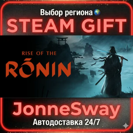 Rise of the Ronin РУ/КЗ/УК/РБ/ТР/АР/КНР