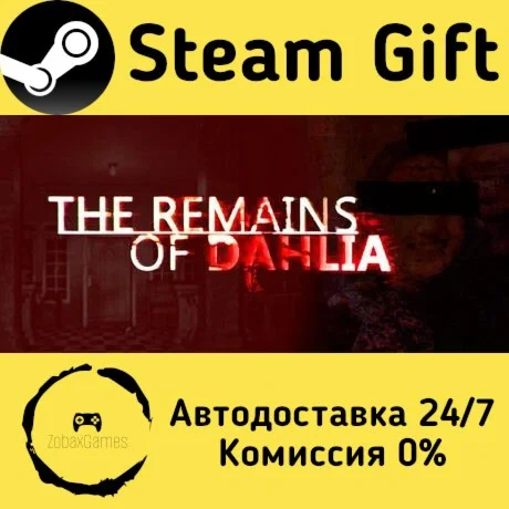  The Remains of Dahlia ???? Steam Gift РФ/КЗ/др. 