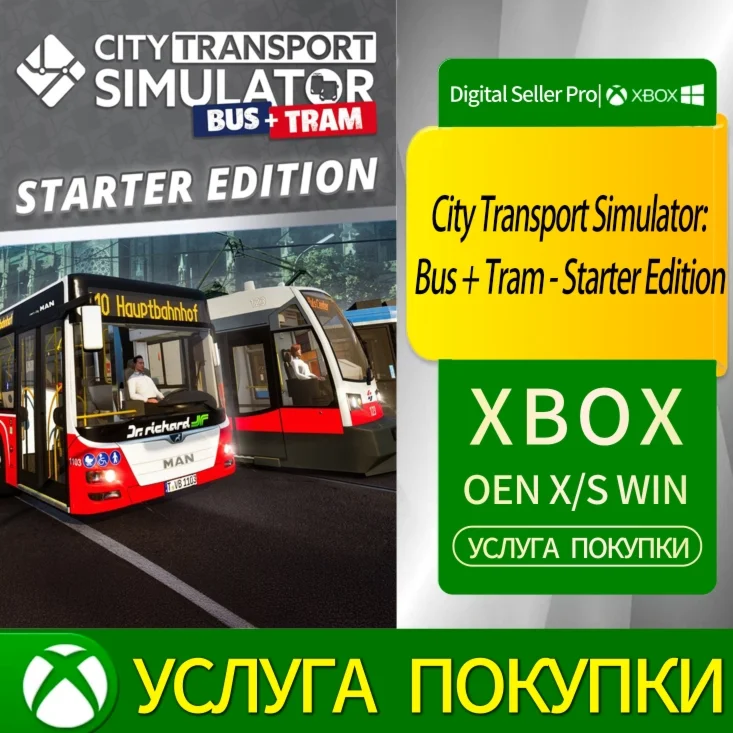 City Transport Simulator: Bus + Tram - Starter Edition