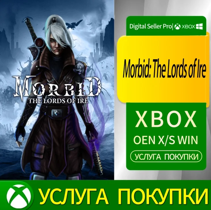 Morbid: The Lords of Ire Xbox Series (S/x)xbox One(S/x)