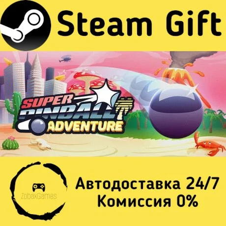  Super Pinball Adventure ???? Steam Gift РФ/КЗ/др. 