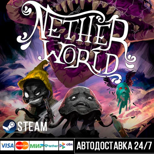 Netherworld Covenant СТИМ Steam Gift