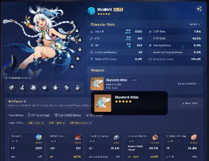 GENSHIN IMPACT 💎 45 AR | 30 ПЕРСОНАЖЕЙ | 7 ЛЕГЕНДАРНЫХ 🎁