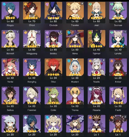 GENSHIN IMPACT 💎 45 AR | 30 ПЕРСОНАЖЕЙ | 7 ЛЕГЕНДАРНЫХ 🎁
