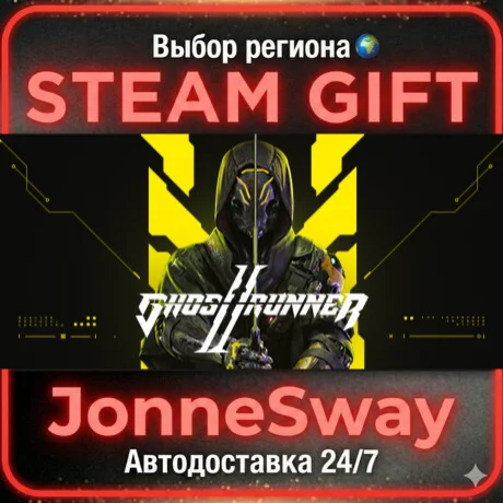 Ghostrunner 2 РУ/КЗ/УК/РБ/ТР/АР