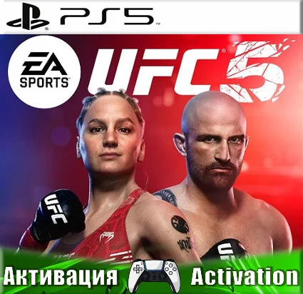 🎮 Mortal Kombat 1 + UFC 5 (PS5/RUS) Активация ✅
