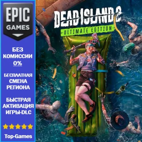 Dead Island 2 Ultimate Edition  | EPIC GAMES