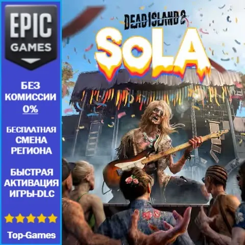 Dead Island 2 — SoLA | EPIC GAMES