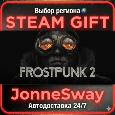 Frostpunk 2 STEAM AВТО 24/7