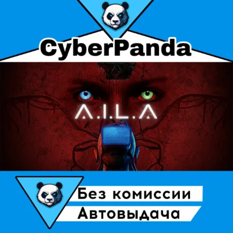 AILA STEAM GIFT  АВТОДОСТАВКА