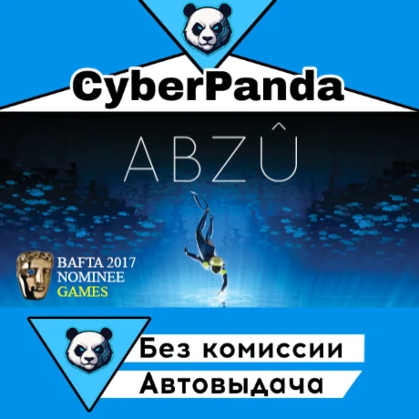 ABZU STEAM GIFT  АВТОДОСТАВКА