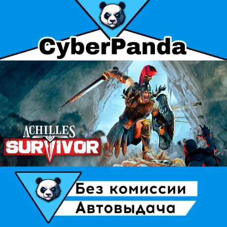 Achilles: Survivor STEAM GIFT  АВТОДОСТАВКА