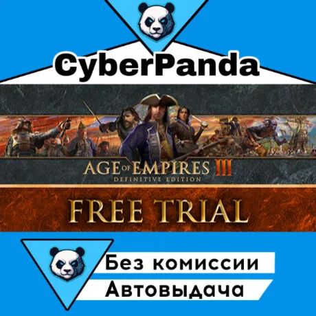 Age of Empires III: Definitive Edition (Base Game) STEA
