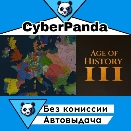 Age of History 3 STEAM GIFT  АВТОДОСТАВКА