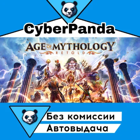 Age of Mythology: Retold Premium Edition STEAM GIFT  АВ
