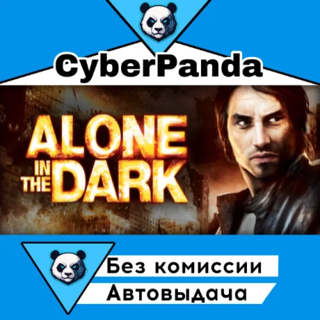 Alone in the Dark Anthology STEAM GIFT  АВТОДОСТАВКА