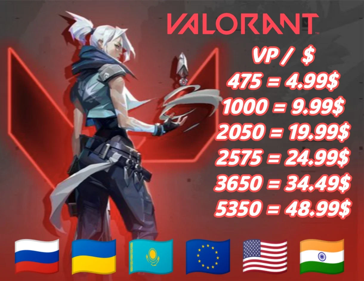 Valorant VP EU/Россия/Украина/KZT  475-5350 VP 