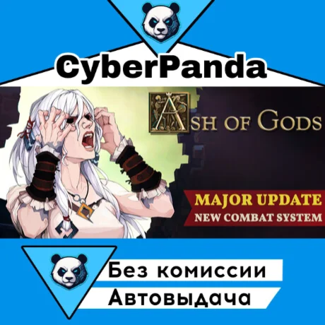 Ash of Gods: Redemption Digital Deluxe STEAM GIFT  АВТО