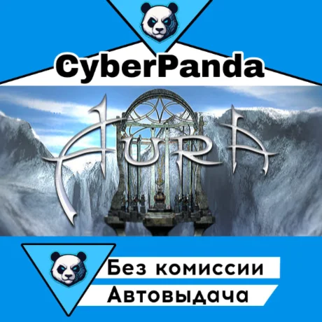 Aura: Fate of Ages STEAM GIFT  АВТОДОСТАВКА