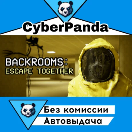 Backrooms: Escape Together STEAM GIFT  АВТОДОСТАВКА