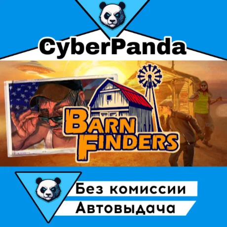 Barn Finders STEAM GIFT  АВТОДОСТАВКА